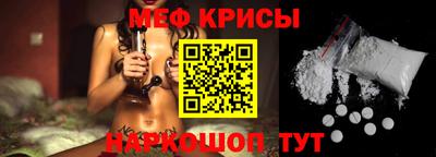 кокаин перу Шахты