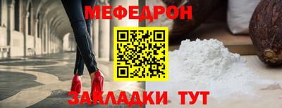 марки lsd Шебекино