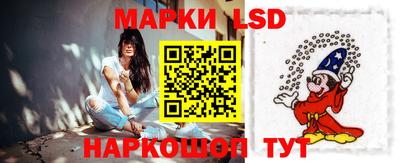 мефедрон мука Шелехов