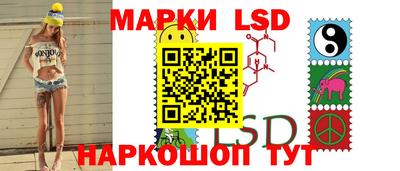 кокаин перу Шахты