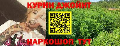 марки lsd Шебекино