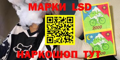 мефедрон мука Шелехов