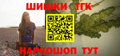 кокаин перу Шахты