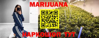 кокаин перу Шахты