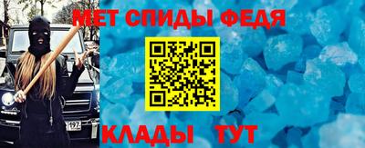 марки lsd Шебекино