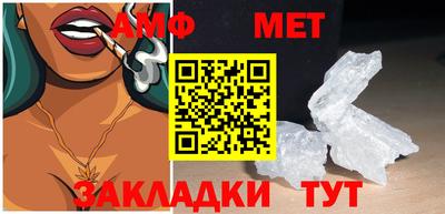 марки lsd Шебекино