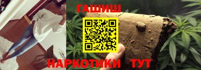 кокаин перу Шахты