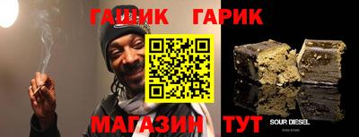 кокаин перу Шахты